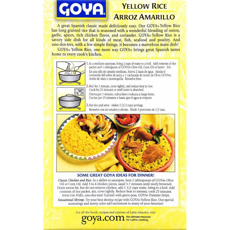 Goya Spanish Style Yellow Rice Mix - 7oz, 2 of 6