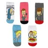 MTV Beavis and Butthead Socks Men's The Great Cornholio Mix & Match Ankle Socks 5 pack - 3 of 4