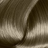 Mydentity Guy Tang Demi-Permanent - My Dentity Hair Color Dye Haircolor - 2 of 4