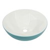 16" Round Ceramic Vessel Bathroom Sink – Modern Textured Interior Bowl Design - 2 of 4