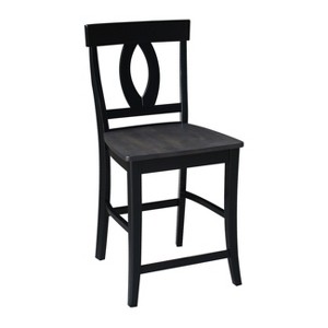 International Concepts Cosmo Counter Height Stool - 24" Seat Height - 1 of 4