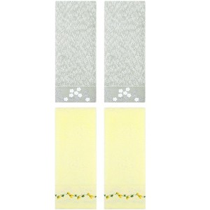 REGALWOVEN 4 Pcs 100% Cotton Floral Embroidered Soft Absorbent Decorative Hand Towels - 1 of 4