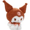 Jazwares Hello Kitty and Friends 8" Kuromi Plush - Official Collectible Cute Soft Sanrio Kuromi Doll Stuffed Animal Toy - 2 of 3