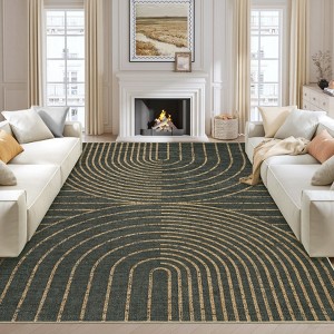 Modern Rainbow Easy Jute Area Rugs, Washable Natural Contemporary Indoor Outdoor Carpet for Living Room Bedroom Office Farmhouse Patio Backyard RV - 1 of 4