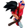 Banpresto - BanPresto - Dragon Ball - Match Makers - Son Goku (Childhood) Statue - 3 of 4