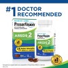 Preservision Areds 2 Eye Vitamin and Mineral Softgels - 120ct - 3 of 4