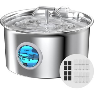 Stainless Steel Cat Water Fountain, Automatic Pet Water Dispenser with Quiet Pump - 1 of 4