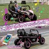24V 2-Seater Ride On UTV Electric Car with Remote Control, Bluetooth, LED Lights, Suspension & Wide Seats - 4 of 4