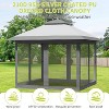 Garvee Pop Up Gazebo, Outdoor Canopy Tent With Mosquito Netting,Curtains - 2 of 4