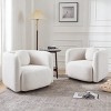 Set of 2 Boucle Accent Chairs,Fabric Upholstered Single Cloud Couch Chair,Japandi Style Armchair with Solid Wood Frame for Living Room-Koiai - 2 of 4