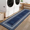 COZONY Washable Runner Rug for Kitchen Hallway Bathroom, Non-Slip Low Pile Neutral Carpet, Solid Border Laundry Room & Entryway Rug - 3 of 4