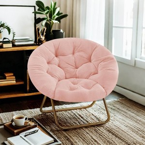 MyDepot Lounge Chair Modern Style Foldable With Soft and Comfortable Faux Fur Thick Cushion Suitable for Bedroom Home - 1 of 4