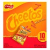 Cheetos Flamin' Hot Cheese Flavored Snacks - 10ct : Target