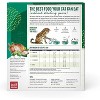 The Honest Kitchen Grain Free Chicken Recipe Dry Cat Food - Case of 6/2 lb - 3 of 3