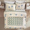 Collections Etc Embroidered Carnation Design Quilted Bedspread - 3 of 4