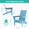 Hyleory HDPE Outdoor Folding Adirondack Chair, 103 degrees Curved Backrest - 4 of 4