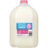 Kemps Milk - 2 of 4