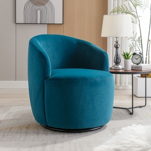 TiramisuBest Teddy Fabric Swivel Accent Armchair Barrel Chair Black Metal Ring Base Ergonomic Upholstered - 1 of 4