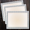 Great Papers Westminster Certificates 8.5" x 11" Blue Foil 15/Pack (963024) - 2 of 3