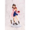 Kotobukiya - Kotobukiya - The Idolmaster: Cinderella Girls - Mayu Sakuma (Off Stage) - 2 of 4