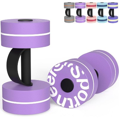 Sportneer Water Weights Aquatic Exercise Dumbbells Water Dumbbell Aerobics Workouts Set of 2 EVA Foam Pool Weights Dumbbells Set