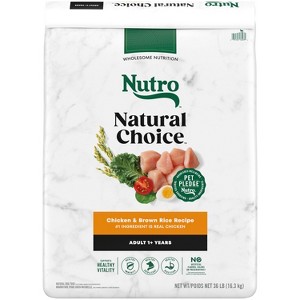 Nutro Natural Choice Chicken, Vegetable and Rice Flavor Adult Dry Dog Food - 1 of 4