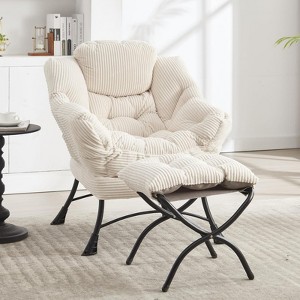 RISOKEYS Accent Chair with Ottoman-Lounge Accent Chair,Easy Assembly & Space-Saving Footrest,Comfy Reading Chair for Living Room & Bedroom - 1 of 4