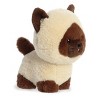 Aurora Teddy Pets 7" Siamese Brown Stuffed Animal - 3 of 4