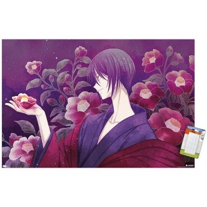 Trends International Fruits Basket - Akito Soma Unframed Wall Poster Prints - 1 of 4