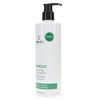 IMAGE Skincare Ormedic Facial Cleanser 12 oz - image 2 of 4