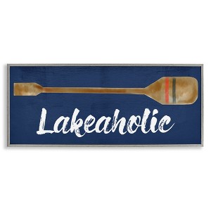 Stupell Industries Lakeaholic Boat Oar, 24" x 10" - 1 of 4