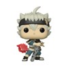 Funko Pop Animation: Black Clover - Asta Vinyl Figure #1099 #59239 - 3 of 4