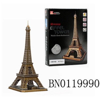 MPM Kids and Adults 3D Building Blocks Toy Puzzle Set - 66pcs, "Eiffel Tower", Develop Motor Skills, Stimulate Imgination, Safe/Non-Toxic, Ages 6+