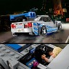 LEGO Speed Champions Fast N Furious Nissan Skyline GT-R R34 Paul Walker!