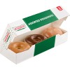 Krispy Kreme Loose Doughnuts - 6.6oz/3pk - 2 of 4