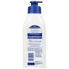 Nivea Skin Firming Hydration Body Lotion with Q10 and Shea Butter - 16.9 fl oz - image 3 of 4