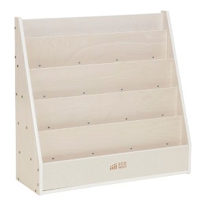 ECR4Kids Streamline Single-Sided Book Display with Storage - 1 of 4