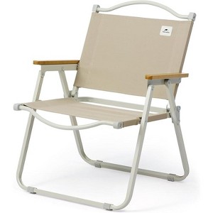 Naturehike Camping Chair Outdoor Garden Chair Portable Folding Chair Ultralight Camping Chair Load Capacity 120kg Suitable for Picnic, Fishing - 1 of 4