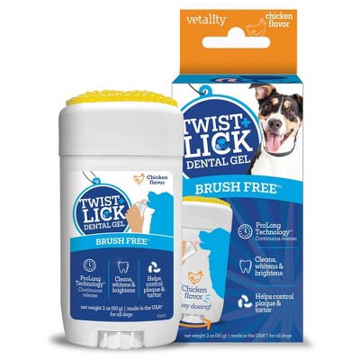 Vetality Brush Free Twist & Lick Chicken Flavor Dental Gel for Dogs - 2oz