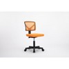 DOMETOUR Low-Back Mesh Armless Office Chair,Swivel Rolling Computer Chair No Arms with Lumbar Support - 2 of 4
