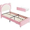 Nasitip Bed Frame with Drawer, Upholstered Platform Bed Frame with Adjustable Headboard, Wooden Slats Support, No Box Spring Needed - 3 of 4