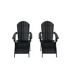 WestinTrends Tuscany HIPS Outdoor Patio Folding Adirondack Chairs with Ottomans (4-Piece Conversation Set) - 3 of 4