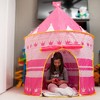 Ningbo Zhongying Leisure Products Pink Fantasy Castle Play Tent | 54 x 41 Inches - 2 of 4