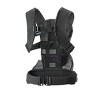 BabyBjörn Baby Carrier One - Denim Gray/Dark Gray - 3 of 4
