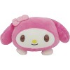Sanrio Fluffy My Melody Yes Type Plush H 4.1 x W 6.3 x D 5.9 inches (10.5 x 16 x 15 cm) - 2 of 3