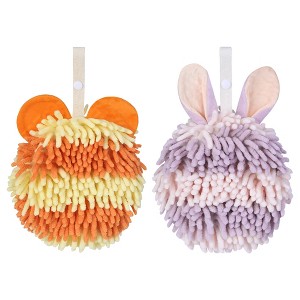 REGALWOVEN Cute Cartoon Soft Absorbent Fluffy Chenille Ball Hand Towels 2 Pcs - 1 of 4