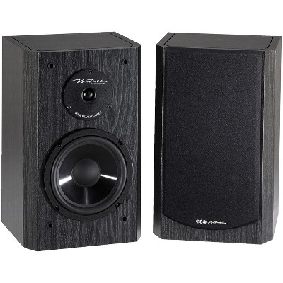 Dayton Audio IO65XTB 6.5" Indoor/Outdoor Speakers - IP66 Rated With Passive Radiator (Pair)