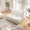 SYFERLORY Soft Beanbag Chair Set of 3£¬Fireside Bean Bag Lounger Memory Foam Chair For Home, Apartment Or Gaming Venue,White - 4 of 4