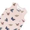 Kyte Baby Sleep Bag Wearable Blanket 1.0 Tog - 4 of 4