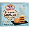 Coconut Cookies - 14oz (400g) Pack of 4 - Rani Brand Authentic Indian Products - 3 of 4